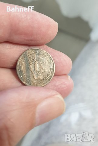 Монети , снимка 5 - Нумизматика и бонистика - 34751044