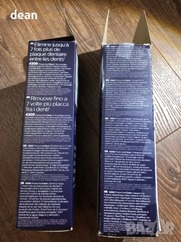 Електрически четки за зъби-неработещи, снимка 6 - Други - 53770975