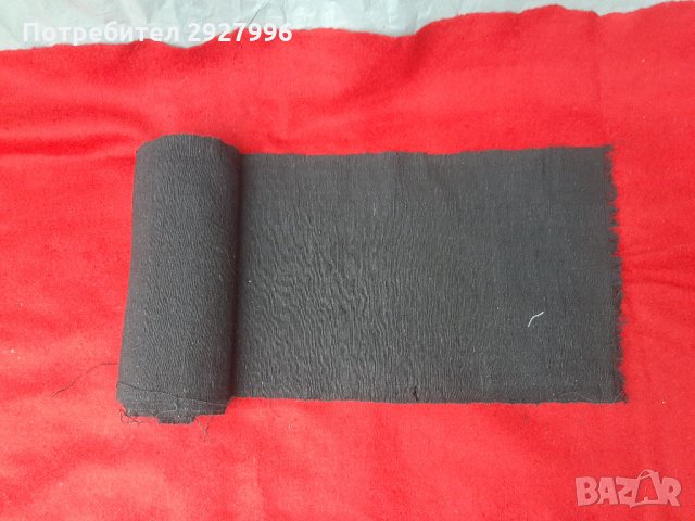  КЕНАР, плат.Вълнен и много други стари сукна., снимка 10 - Други ценни предмети - 34776456