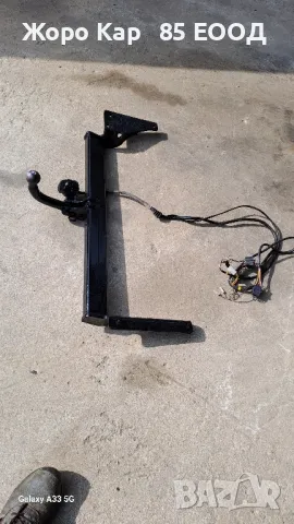 Оригинален Теглич за Опел Вектра б /Opel Vectra b комби , снимка 14 - Части - 49173667