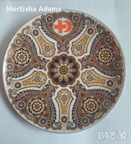 Съветска чиния за стена 