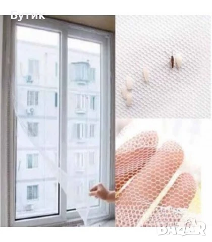 Предпазна мрежа за прозорци в бял цвят , снимка 8 - Други стоки за дома - 48094824