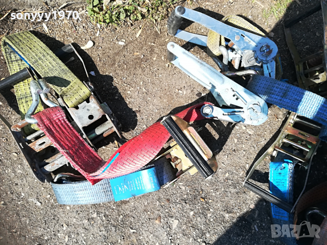 ТИР КОЛАН С КУКА+ТРЕСЧОТКА САМО ЗА 30ЛВ 1903221629, снимка 4 - Аксесоари и консумативи - 36160431