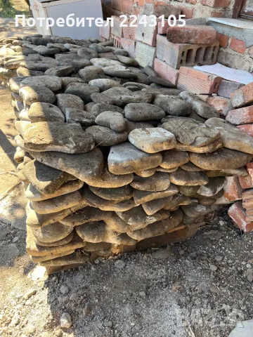 Естествен речен камък за декорация, подова настилка и облицовка на стени, снимка 3 - Строителни материали - 47386194
