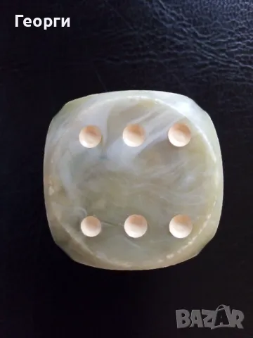 Голям зар от соц-а