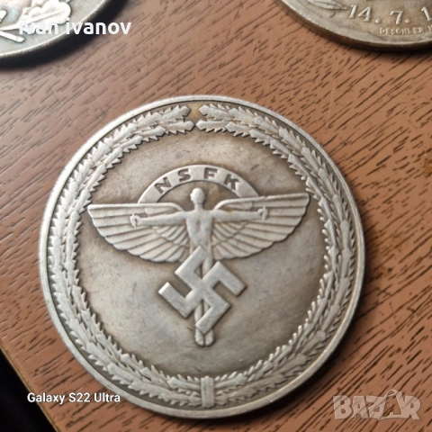 Лот Немски Медали, снимка 5 - Колекции - 53665973