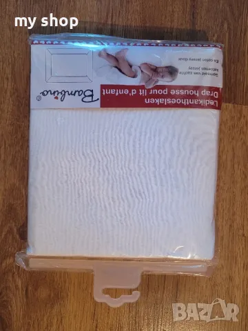 Нов!Чаршаф от памук за детско легло 60/120