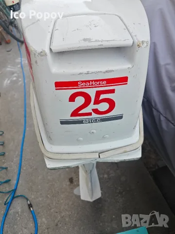 Извънбордов двигател Johnson 25 hp , снимка 4 - Воден транспорт - 56024512