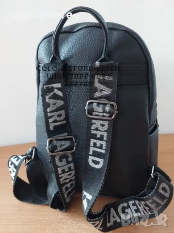 Черна раница  Karl Lagerfeld-SG88U, снимка 6 - Раници - 47409093