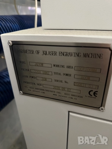 Лазерна машина за гравиране на метали и пластмаси, снимка 5 - Други машини и части - 51982605