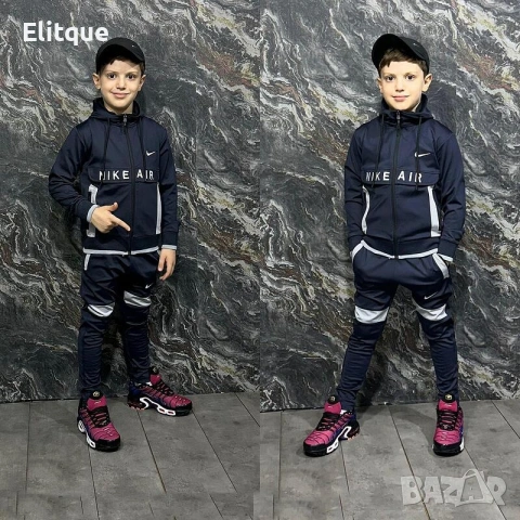 Детски комплект от 2 части - горнище и долнище nike, снимка 2 - Детски комплекти - 53578347