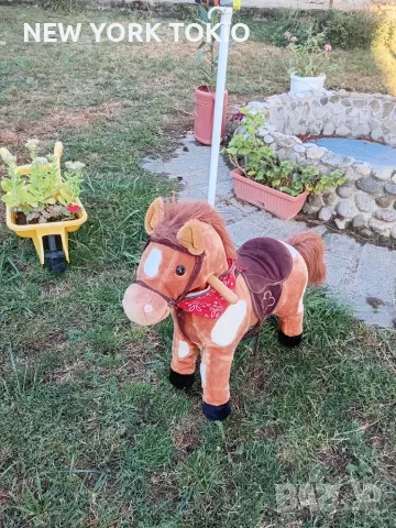 ПЛЮШЕНА ИГРАЧКА КОНЧЕ 