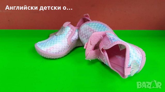 Английски детски кецки-GEORGE , снимка 7 - Детски гуменки - 35845159