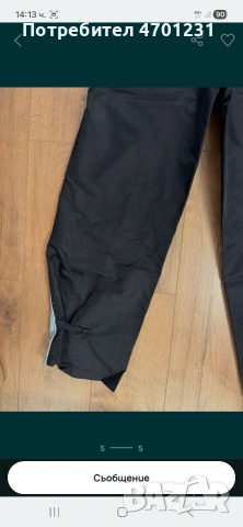 дамски дънки на ЛБД , снимка 6 - Дънки - 53392007