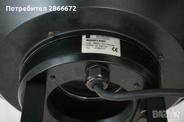 Студийни аксесоари Broncolor, снимка 5 - Светкавици, студийно осветление - 53542351