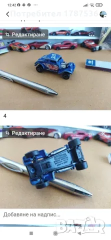 3801➡️ Corgi Mercedes Benz Car Transport ohne OVP,10евр, снимка 12 - Колекции - 54212829