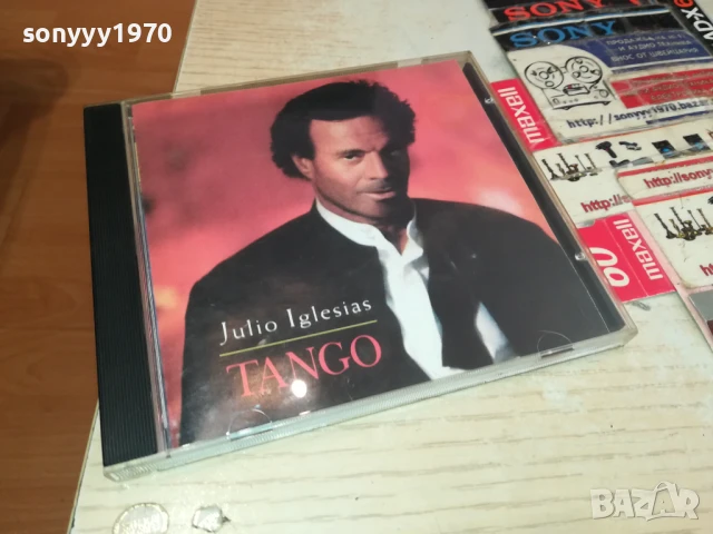 JULIO IGLESIAS CD 1407251817, снимка 13 - CD дискове - 51019213