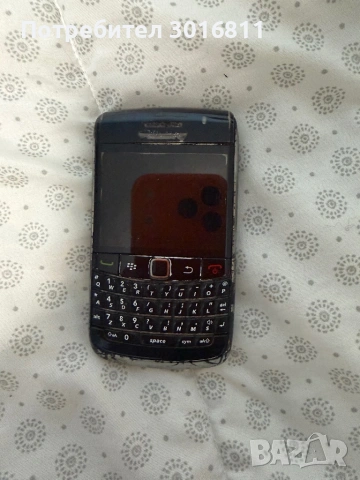 Продавам лот от стари телефони