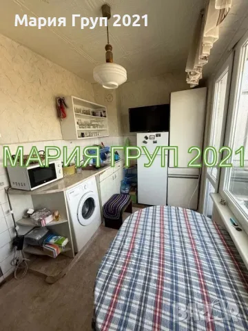 🏡 Представяме Ви ново предложение – двустаен апартамент в кв. „Раковски“, гр. Димитровград!, снимка 3 - Апартаменти - 56193635