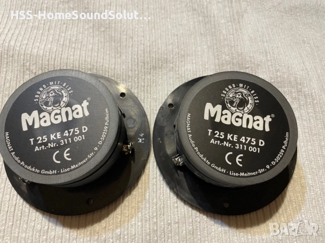 MAGNAT T 25 KE 475 D, снимка 4 - Тонколони - 51883233