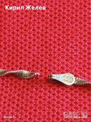 Усукана сребърна верижка винтидж стил ретро Арт бижу 52747, снимка 3 - Колиета, медальони, синджири - 53070464