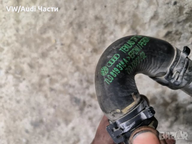 Тръба тръбичка антифриз печка Webasto за Туарег Порше VW Touareg Porsche Cayenne Audi Q7 7L0819318A, снимка 3 - Части - 47741129