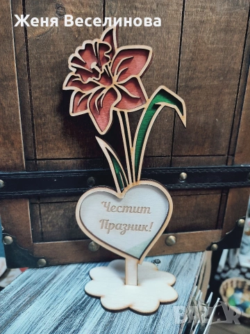 ПОДАРЪК ЗА 8 МАРТ, снимка 2 - Подаръци за жени - 53666792