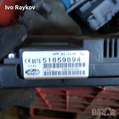 Комфорт модул ,  Fiat Doblo , 51859894, снимка 2 - Части - 47931797