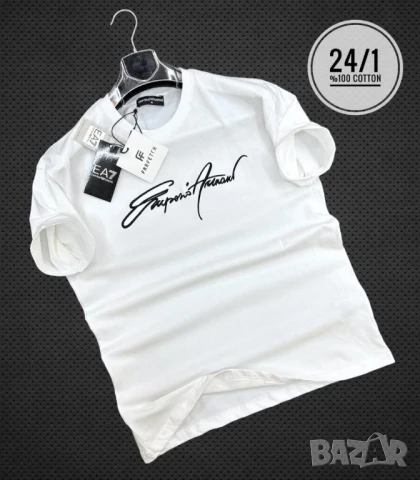 мъжки тениски nike louis vuitton emporio armani hugo boss , снимка 14 - Тениски - 51113520