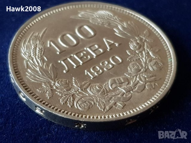 100 лева 1930 година Царство България цар Борис III №1, снимка 5 - Нумизматика и бонистика - 38785260