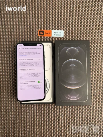100% 🔋 256Gb⚠️ iPhone 12 Pro лизинг от 17€/мес❗️ Graphite ⚠️ КАТО НОВ, снимка 2 - Apple iPhone - 56007314