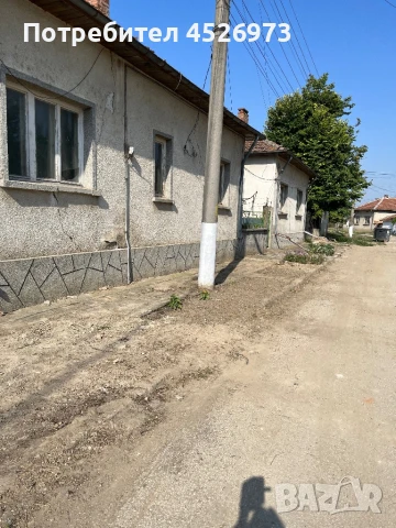 Продавам къща