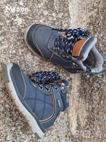 Есен/Зима Боти 25 номер