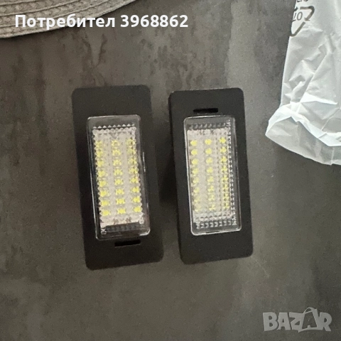 Части за БМВ е91, снимка 9 - Части - 51302398