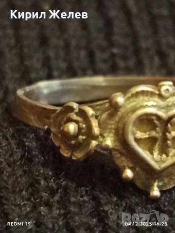 Винтидж сребърен пръстен майсторска ръчна изработка 26920, снимка 4 - Пръстени - 52652396