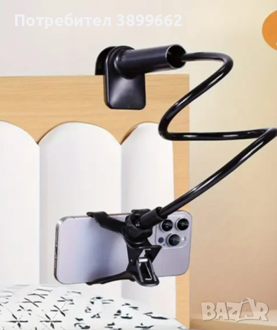 Държач за мобилен телефон, снимка 2 - Селфи стикове, аксесоари - 52335867