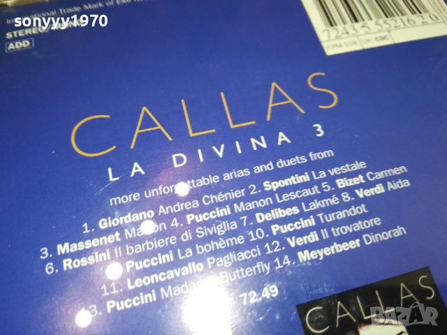 CALLAS CD-ВНОС GERMANY 1503241556, снимка 8 - CD дискове - 44779454