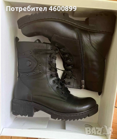 Дамски боти от естествена кожа, снимка 1