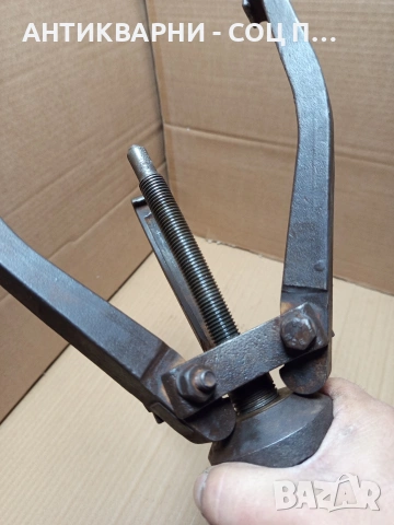 Соц Стара Скоба За Вадене На Лагери От Машини Техника. Номер 533., снимка 7 - Антикварни и старинни предмети - 53206219