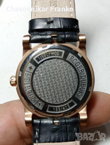 Роджър Дубуис уникат А+++, снимка 6 - Мъжки - 41505919