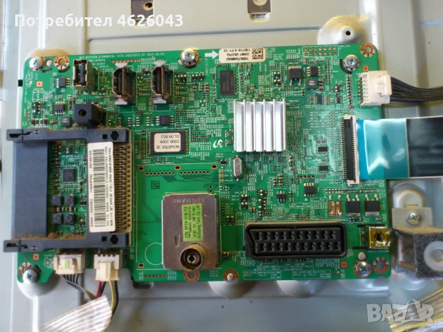 SAMSUNG UE 32EH4003-BN41-01897A-BN44-00554A , снимка 2 - Части и Платки - 52951265