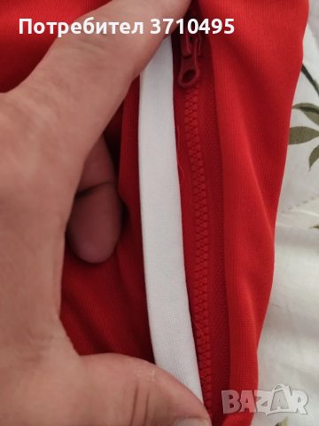 Продавам горнище на АВСТРИЯ-официален продукт, снимка 8 - Спортни дрехи, екипи - 49550158