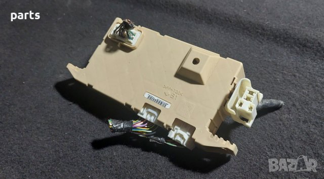 BSI Модул Мазда 2 - Форд Фюжън - Фиеста 5 - 6 N, снимка 2 - Части - 39590912