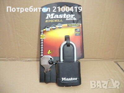 Катинар с висока степен на устойчивост Master Lock серия Excell, снимка 2 - Други - 39779762