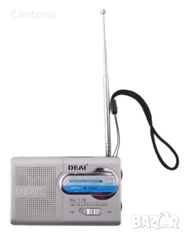 DA119 AM/FM  мини радиоприемник, вграден високоговорител, 3,5 мм жак за слушалки 