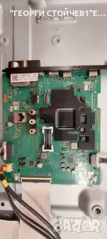 GU50TU8079U ДЕФЕКТЕН ДИСПЛЕЙ  BN41-02756   BN94-15767J  BN44-01054E  L55S6_THS  CY-BT050HGPV1V, снимка 4 - Части и Платки - 48272346