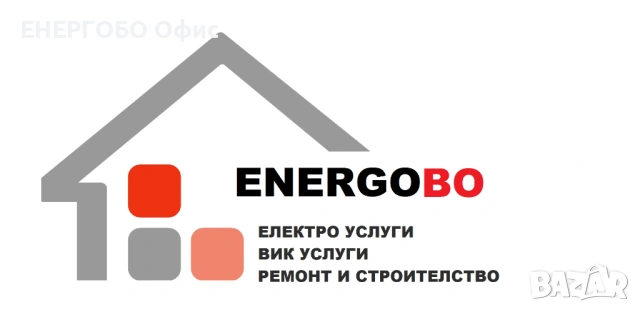 Стационарна бетон помпа 75 метра, снимка 2 - Други ремонти - 49004131