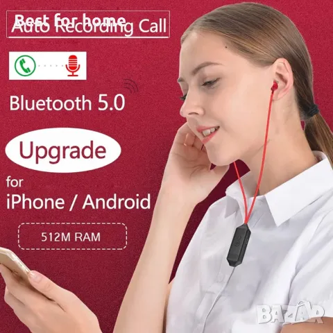 Waytronic Слушалки с функция за запис, снимка 3 - Bluetooth слушалки - 49465924