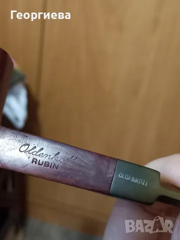 Лула Super briar, снимка 3 - Лули - 50338367