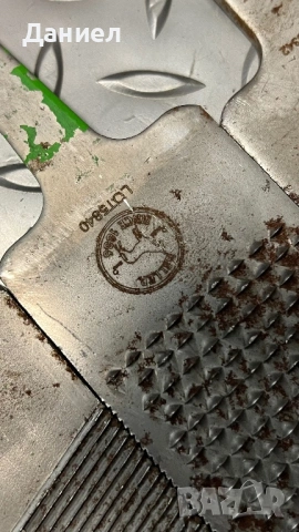 Копитни пили , снимка 2 - Други инструменти - 53133582